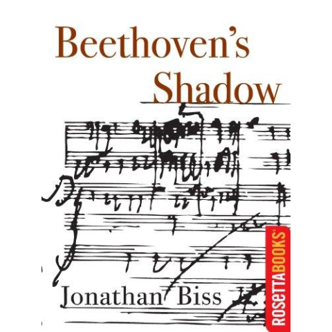 Recording Beethoven's Sonatas — Jonathan Biss